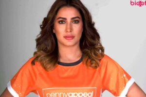Mehwish Hayat Biography | Wiki | Age, Family, Love, Figure and More