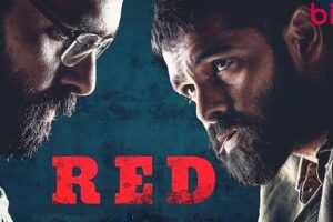 RED Telugu Movie Cast & Crew, Roles, Release Date, Trailer