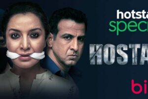 Hostages (Hotstar) Web Series Cast & Crew, Roles, Release Date, Story, Trailer