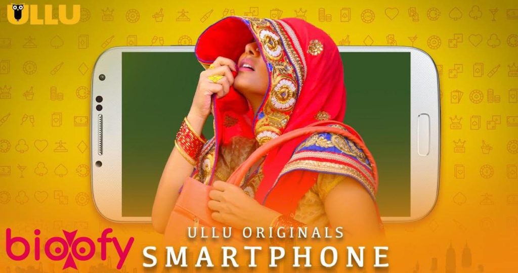 Smartphone ULLU