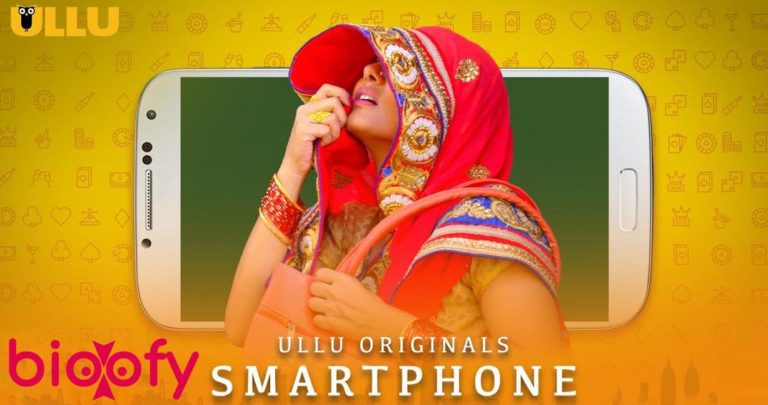 Smartphone ULLU