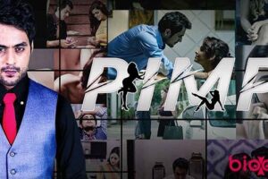 Pimp (Prime Flix) Web Series Cast & Crew, Roles, Release Date, Story, Trailer