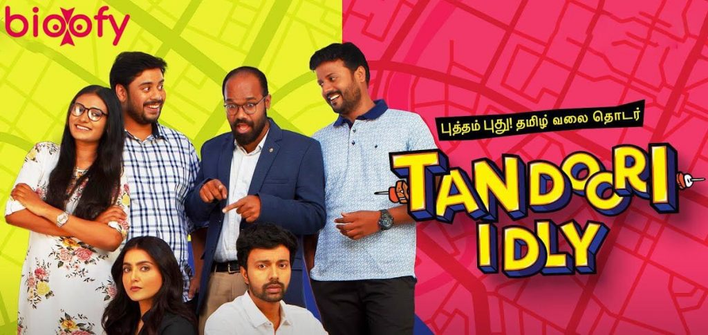 Tandoori Idly (MX Player) Web Series Cast &#038; Crew, Roles, Release Date, Story, Trailer
