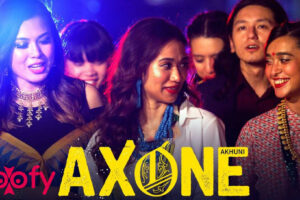 Axone (Netflix) Web Series Cast & Crew, Roles, Release Date, Story, Trailer