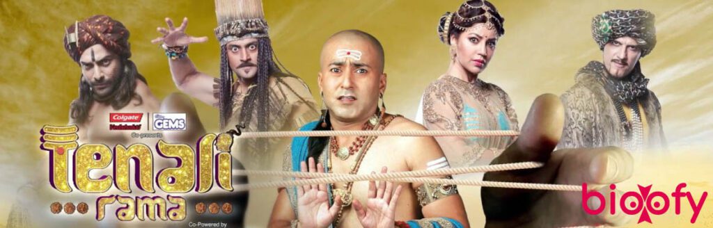 Tenali Rama TV Serial Cast