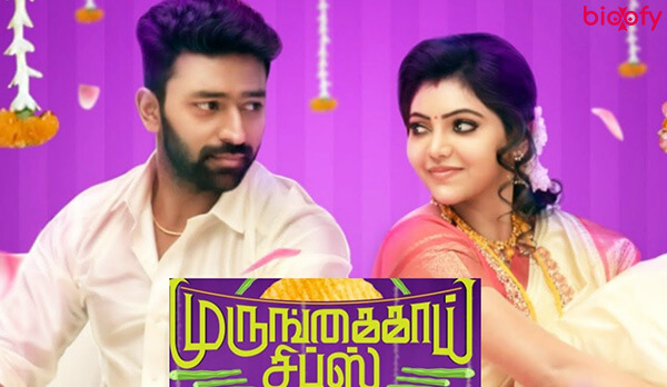 Murungakkai Chips Tamil Movie
