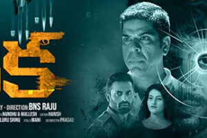 Ravana Lanka Cast & Crew, Roles, Release Date, Trailer