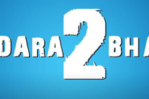 Sundra Bhabhi 2 (Cinema Dosti) Web Series Cast & Crew, Roles, Release Date, Story, Trailer