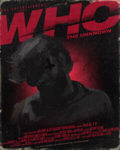 Who the unknown Orginal Poster