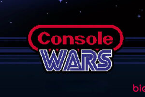 Console Wars (CBS) Cast & Crew, Roles, Release Date, Story, Trailer