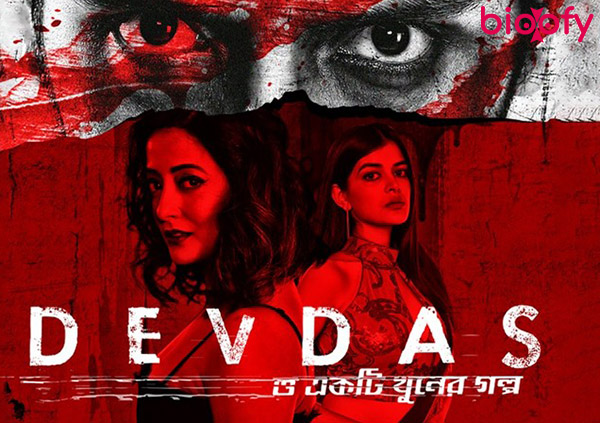 , Devdas Web Series (Hoichoi) Cast &#038; Crew, Roles, Release Date, Trailer