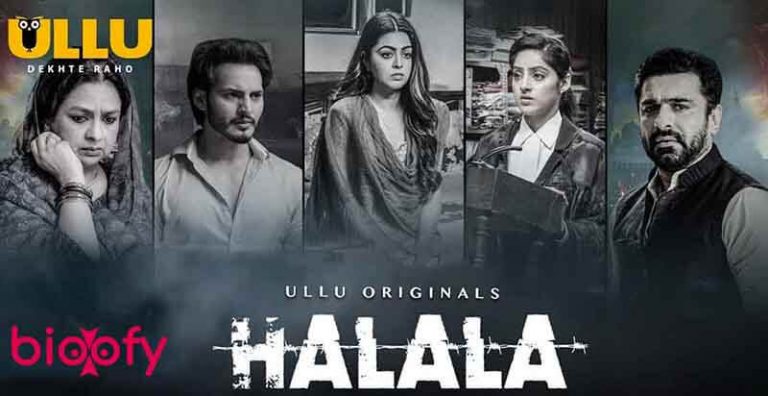 halala full web series online
