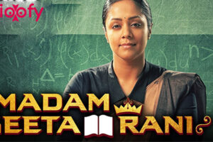 Madam Geeta Rani Cast & Crew, Roles, Release Date, Story, Trailer