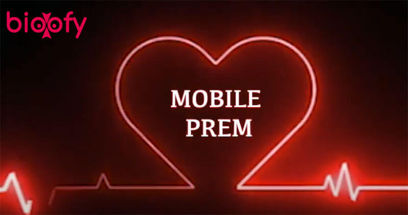 Mobile Prem