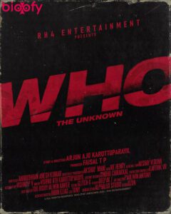 official poster of Who The Unknown