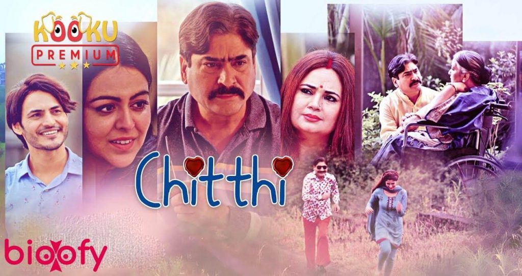 , Chitthi (Kooku) Web Series Cast &#038; Crew, Roles, Release Date, Story, Trailer