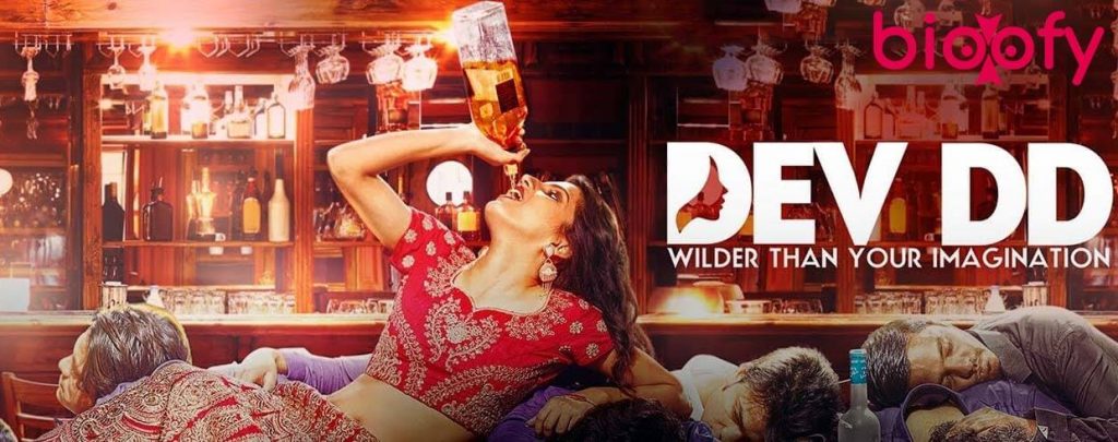 , Dev DD Season 2 (ALTBalaji) Web Series Cast &#038; Crew, Roles, Release Date, Story, Trailer