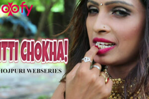 Litti Chokha (Nuefliks) Web Series Cast and Crew, Roles, Release Date, Trailer