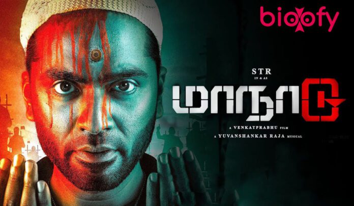 Maanaadu Tamil Movie Cast & Crew, Roles, Release Date, Story, Trailer