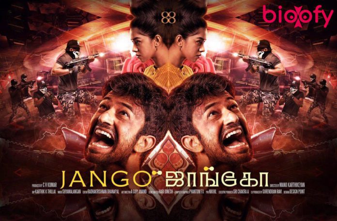 Jango Tamil Movie
