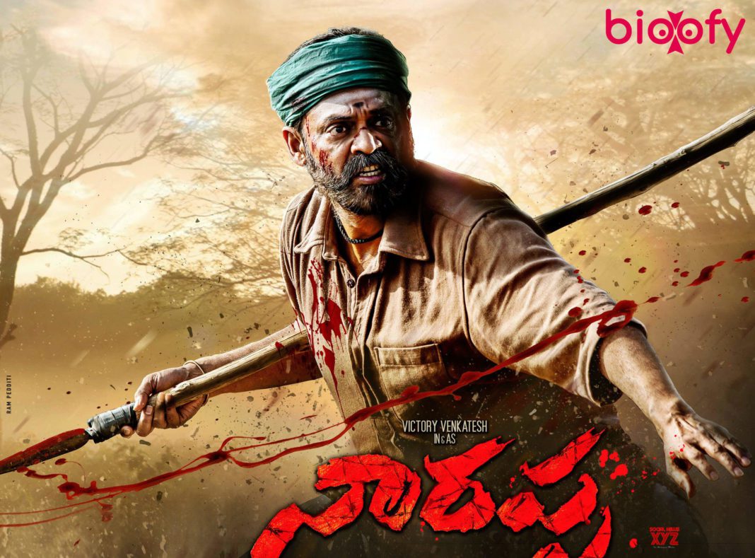 Narappa Telugu Movie Cast & Crew, Roles, Release Date, Story, Trailer