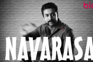 Suriya First Web Series Cast & Crew, Roles, Release Date, Story, Trailer