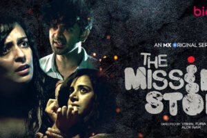 The Missing Stone (MX Player) Cast & Crew, Roles, Release Date, Story, Trailer