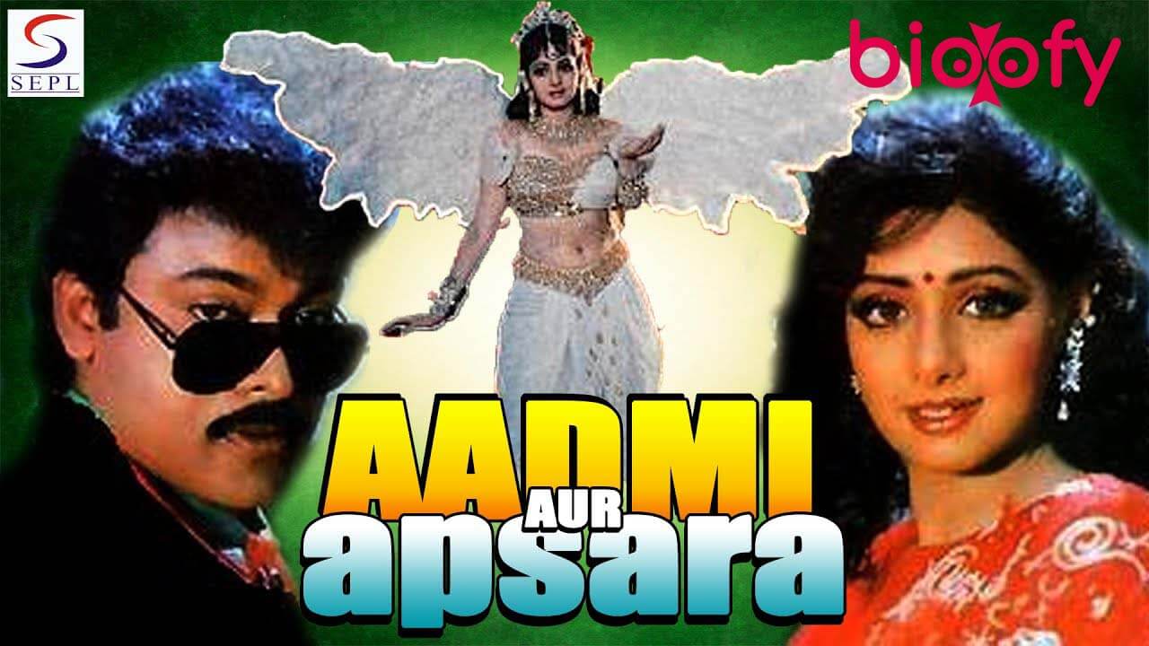 Aadmi Aur Apsara Movie