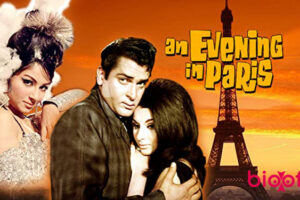 An Evening in Paris (Amazon Prime Video) Movie Cast & Crew, Roles, Release Date, Story, Trailer