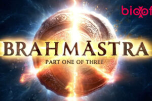 Brahmastra Cast & Crew, Roles, Release Date, Story, Trailer