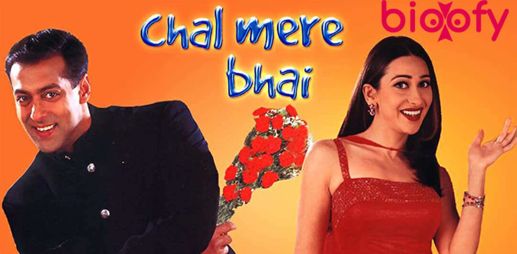 Chal Mere Bhai  (Amazon Prime) Movie Cast & Crew, Roles, Release Date, Story, Trailer