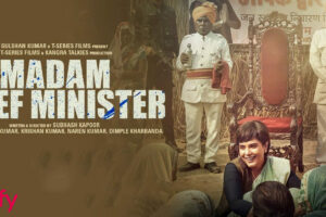 Madam Chief Minister Cast & Crew, Roles, Release Date, Story, Trailer