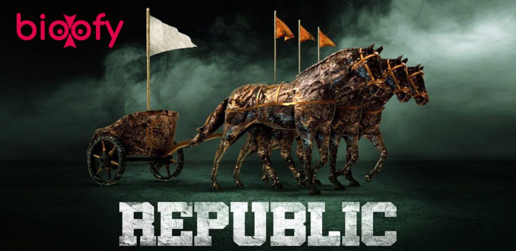 Republic Movie