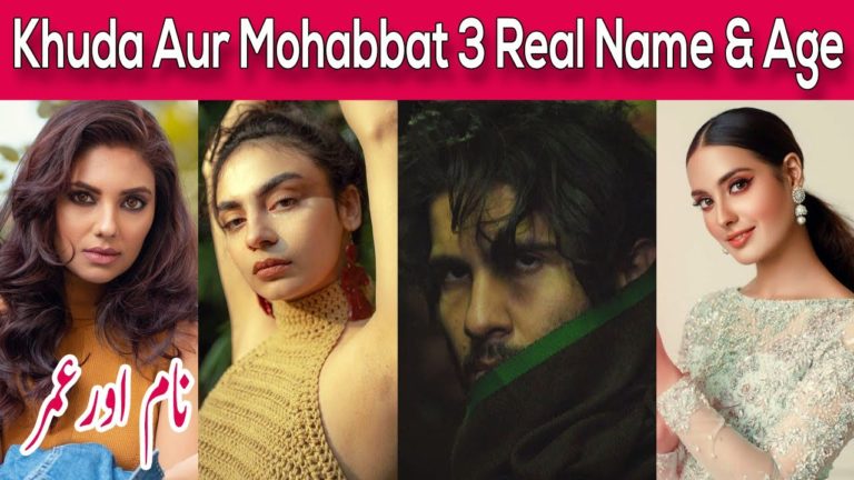 Khuda Aur Mohabbat Season 3 (Geo TV) Drama Cast & Crew, Roles, Release Date, Story, Trailer