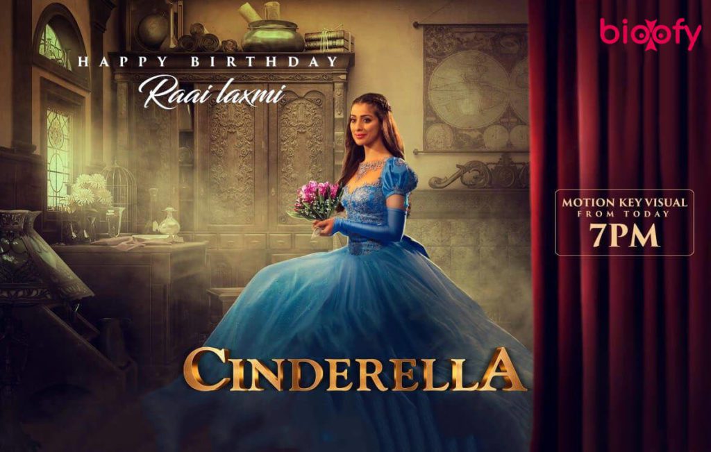 Cinderella 2021 movie