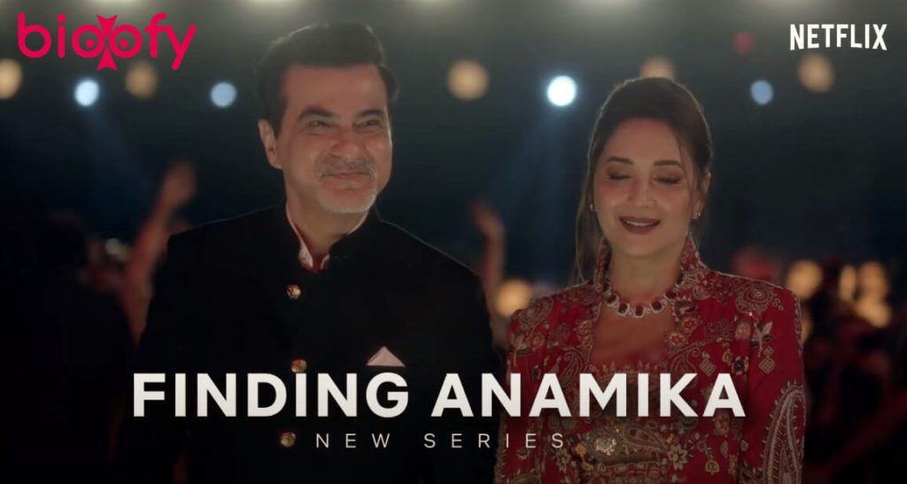 Finding Anamika