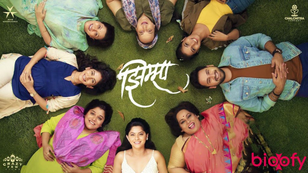 , Jhimma Cast and Crew, Roles, Release Date, Trailer