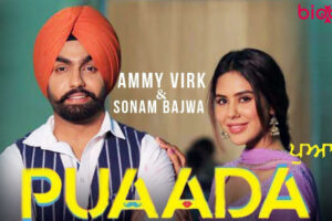 Puaada Movie Cast and Crew, Roles, Release Date, Trailer