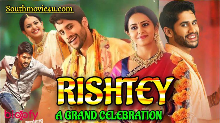 Rishtey A Grand Celebration Cast and Crew, Roles, Release Date, Trailer