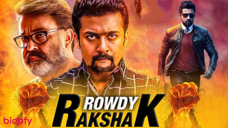 Rowdy Rakshak Cast and Crew, Roles, Release Date, Trailer
