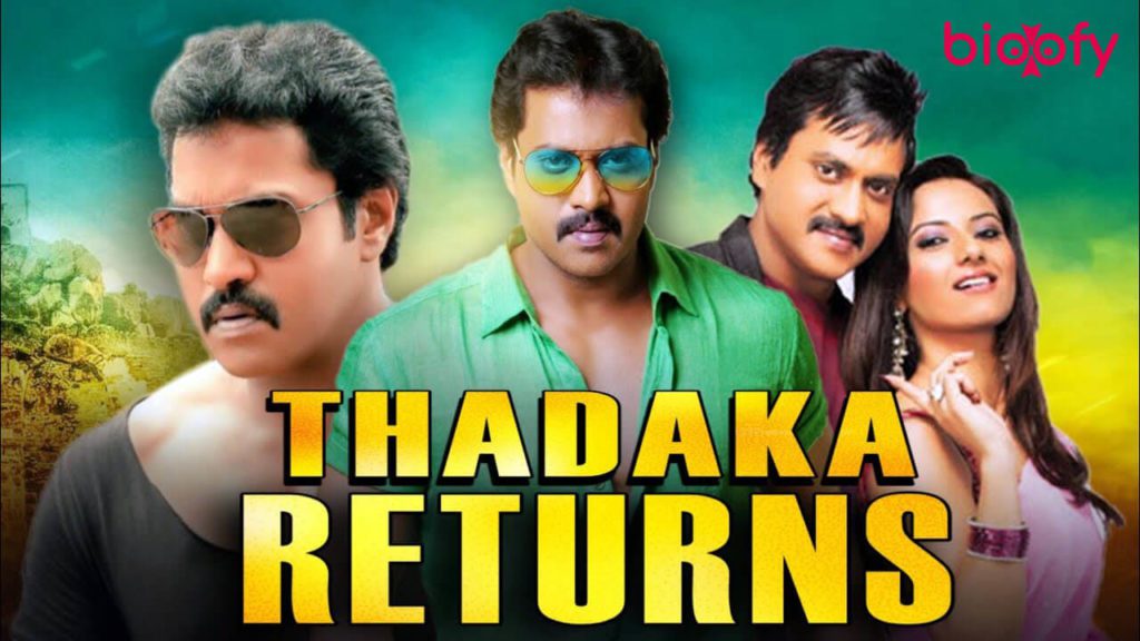 , Thadaka Returns Cast and Crew, Roles, Release Date, Trailer