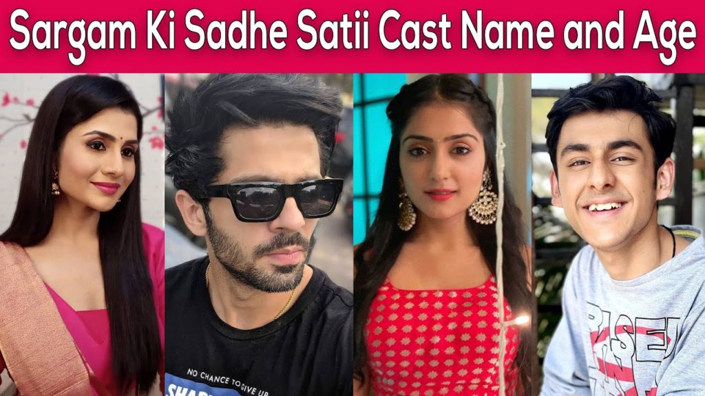 Sargam Ki Sadhe Satii (Sony TV) TV Serial Cast & Crew, Roles, Release Date, Story, Trailer