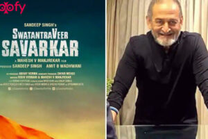 Swatantraveer Savarkar Movie Cast and Crew, Roles, Release Date, Trailer