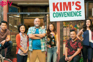 Kim’s Convenience (Netflix) Cast and Crew, Roles, Release Date, Trailer