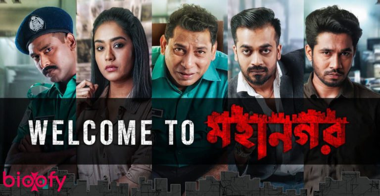 Mohanagar Web Series (Hoichoi) Cast & Crew, Roles, Release Date, Story, Trailer