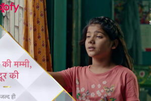 Chikoo Ki Mummy Durr Kei (Star Plus) Cast and Crew, Roles, Release Date, Story