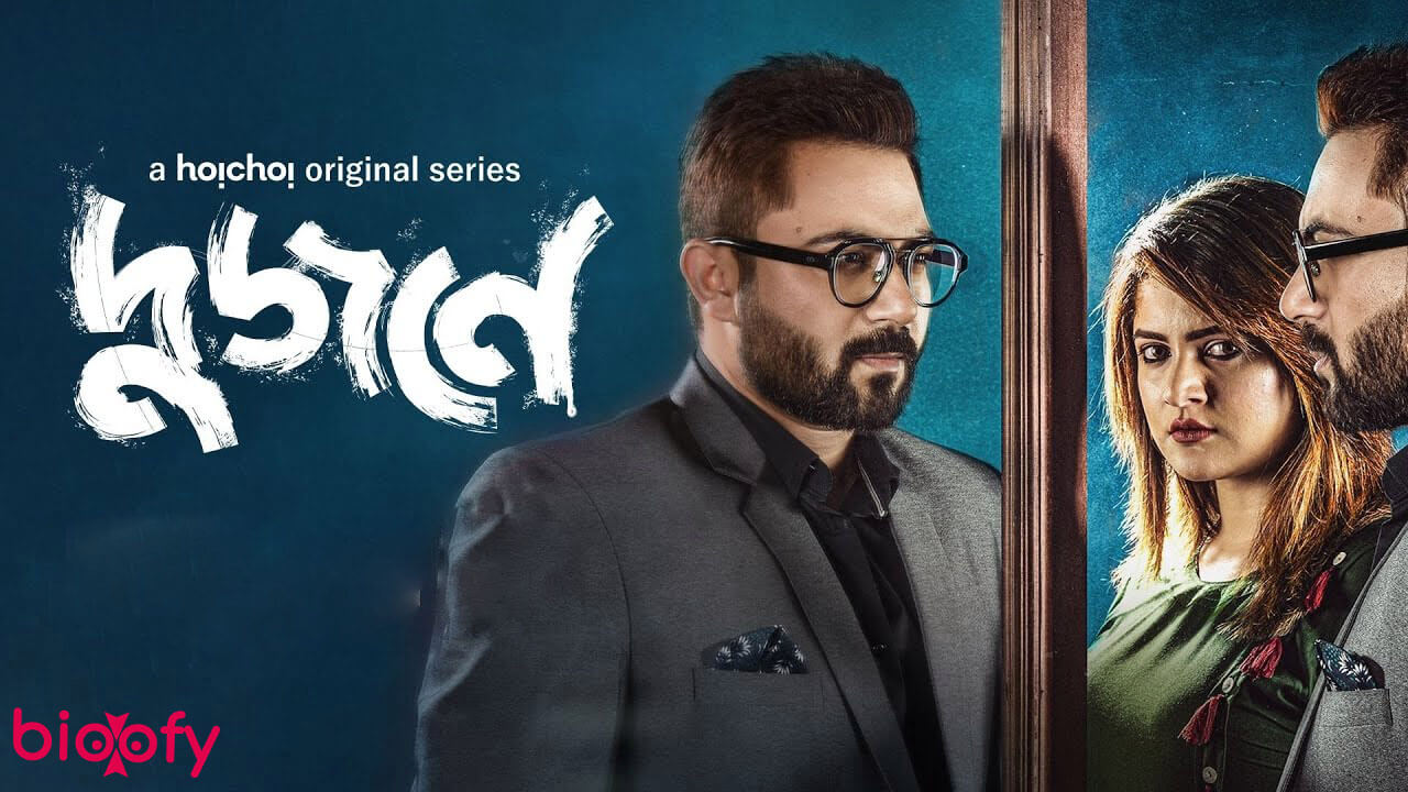 Dujone Hoichoi Cast And Crew Roles Release Date Trailer Bioofy