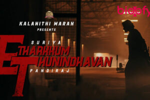 Etharkkum Thunindhavan Cast and Crew, Roles, Release Date, Trailer