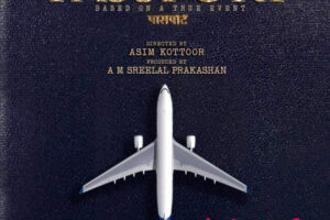 Passport Movie Cast and Crew, Roles, Release Date, Trailer