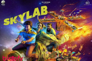 Skylab Cast and Crew, Roles, Release Date, Trailer